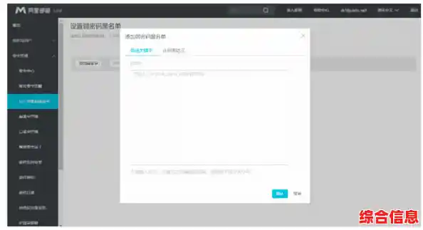 阿里邮箱企业版:智能管理工具,打造无缝沟通新体验 阿里邮箱企业版:智能管理工具,打造无缝沟通新体验
