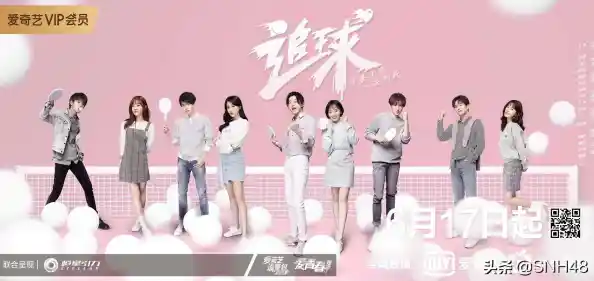 战斗热血高校：青春无敌，激情对决永不言败！