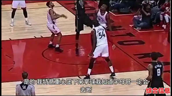 想提升篮球水平？球球你行不行》你不来挑战一下？