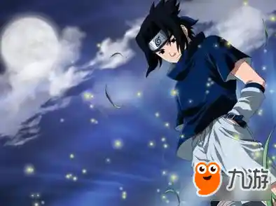 还在寻找还原火影忍者的格斗游戏？像素火影黄猿九尾查克拉版满足你！