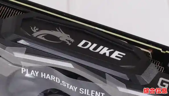 最新桌面CPU性能阶梯排名：从入门到旗舰的全方位对比指南