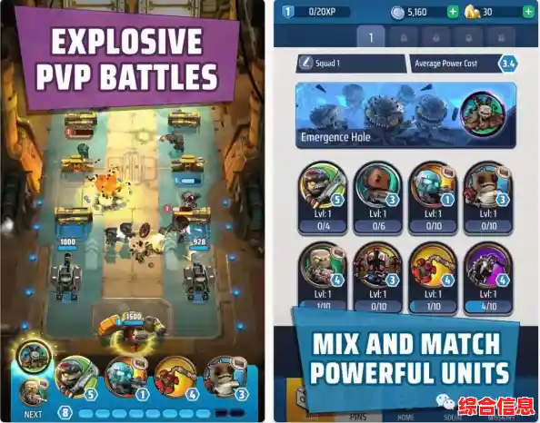 想要体验实时策略对战？皇室战争安卓版》满足你的需求！