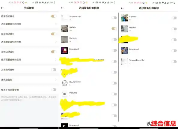 【联想台式机一键恢复：如何备份与问题时使用？，联想一键恢复怎么操作步骤】