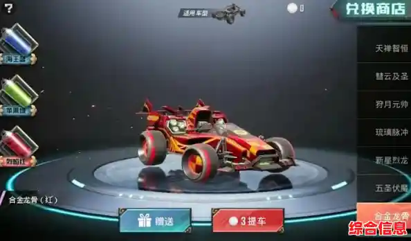 谁说小内存不能吃鸡？和平精英轻量版体验服》优化流畅爽快对决！