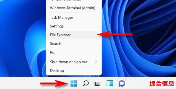 微软Win11系统复选框显示故障解决方案探讨