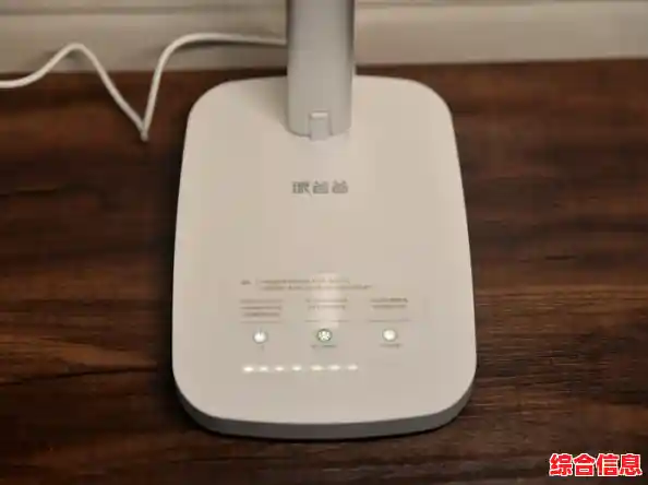 电脑屏幕亮度调整全攻略：护眼又节能的实用技巧大公开