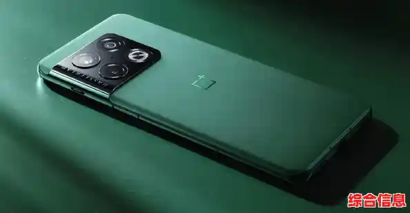 电脑屏幕亮度调整全攻略：护眼又节能的实用技巧大公开