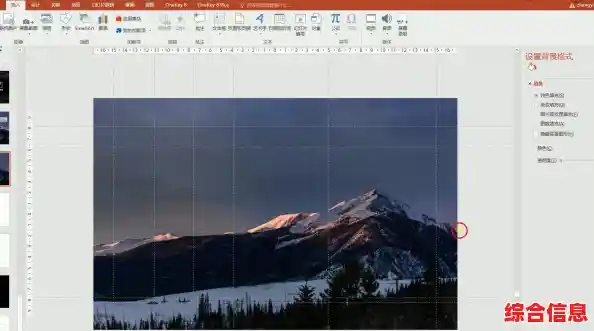 PPT时间轴设计：生动呈现发展历程的精彩叙事与视觉演绎