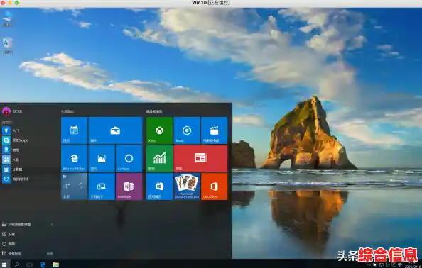 手把手教你安装虚拟机:详细步骤与实用技巧大公开 手把手教你安装虚拟机:详细步骤与实用技巧大公开