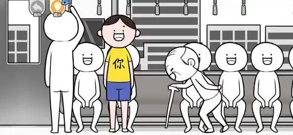 《社死模拟器》想体验最爆笑的社死瞬间，你准备好了吗？