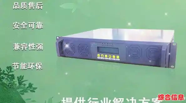 电源选择指南:专业技巧与实用方法助您精准匹配设备需求 电源选择指南:专业技巧与实用方法助您精准匹配设备需求