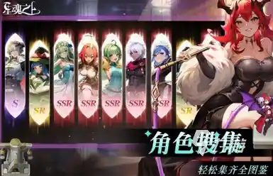 想要体验最多人玩的二次元卡牌手游？重返未来1999》官服UID1开头不香吗？