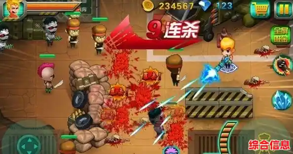 机关障碍+热血射击！魂斗罗无敌版》带你重回童年记忆，敢来通关吗？