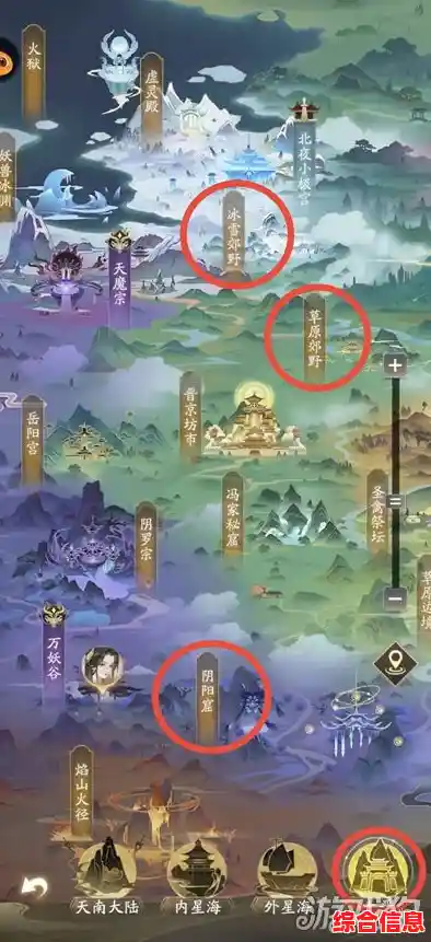 想体验经典的仙侠世界？凡人修仙传凡人篇手游》带你重温韩立的传奇修仙之旅！