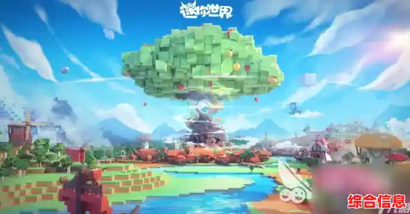 想重温合成探险的童年乐趣?迷你世界0.44.2可联机》莫非不是最佳选择? 想重温合成探险的童年乐趣?迷你世界0.44.2可联机》莫非不是最佳选择?