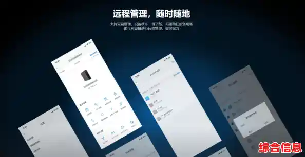 小米浏览器：极速上网体验，安全便捷的智能浏览伴侣