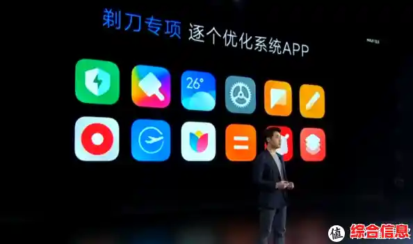 小米浏览器：极速上网体验，安全便捷的智能浏览伴侣