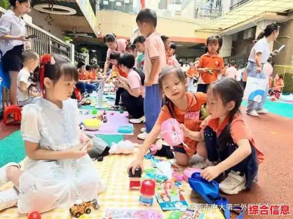 是否渴望亲手改造并买卖房屋?来试试“房产达人中文版”吧! 是否渴望亲手改造并买卖房屋?来试试“房产达人中文版”吧!