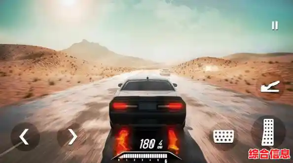 绝尘漂移最新版(HotSlid)画风这么精致,操作还这么爽快,你还在等什么? 绝尘漂移最新版(HotSlid)画风这么精致,操作还这么爽快,你还在等什么?