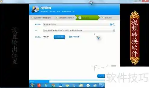 最新视频转换软件合集：从基础编辑到高级处理的完整工具库推荐