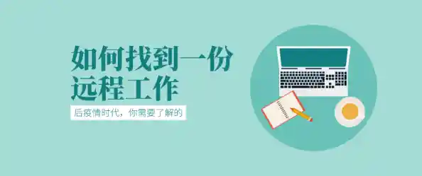 专业级视频会议解决方案，助您实现无缝远程办公与团队协作