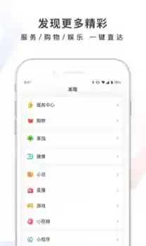 百度下载 百度下载官方免费下载最新版安装