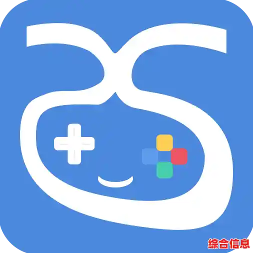 多玩游戏盒子：开启您的无限游戏乐趣之旅！