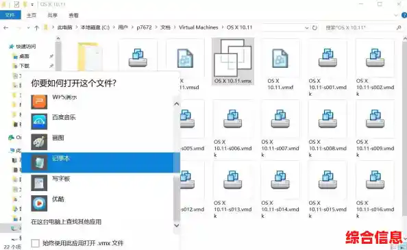 Windows 11 内测通道开启,手把手教你抢先体验新功能 Windows 11 内测通道开启,手把手教你抢先体验新功能