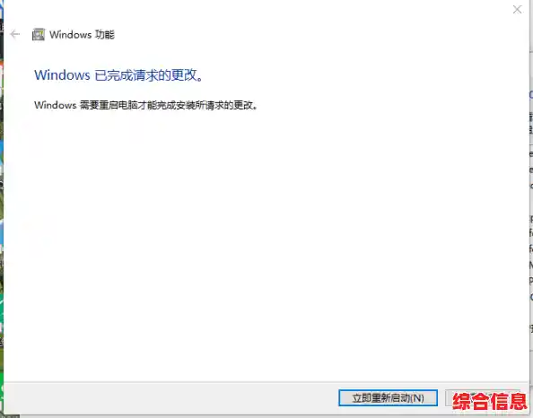Windows 11 内测通道开启,手把手教你抢先体验新功能 Windows 11 内测通道开启,手把手教你抢先体验新功能