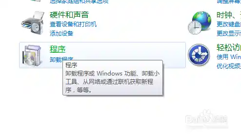 Windows 11 内测通道开启,手把手教你抢先体验新功能 Windows 11 内测通道开启,手把手教你抢先体验新功能