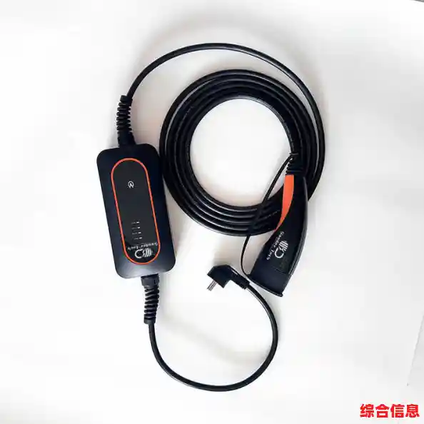 便携式充电器-比亚迪便携式充电器