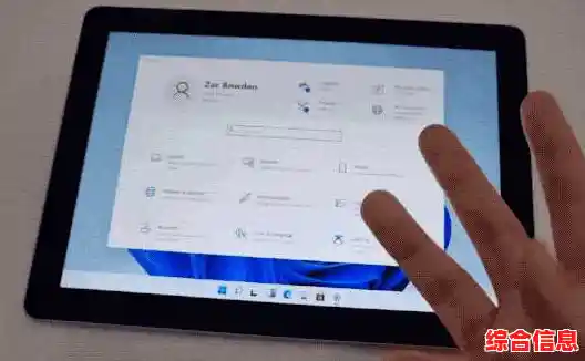 轻松掌握Win11笔记本平板模式的开启技巧与步骤