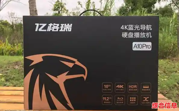 探索音乐播放器的独特功能与用户友好度比较