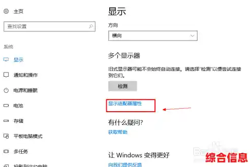 【长时间看电脑工作怎么保护眼睛？，用电脑时间久了怎么保护眼睛】