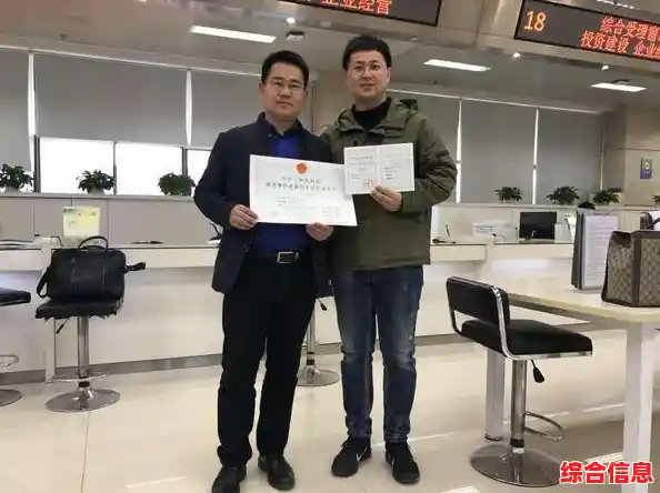 电子证件照DIY手册：轻松制作合规的电子版个人照片