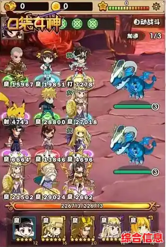 还在犹豫玩哪款精灵养成游戏？口袋决斗果盘版能否满足你的期待？