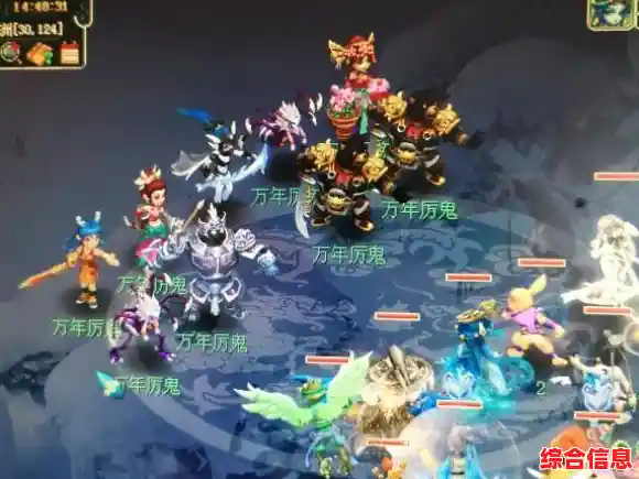 谁不想在《能量之战》中施展龟派气功？快来挑战你的武道极限！