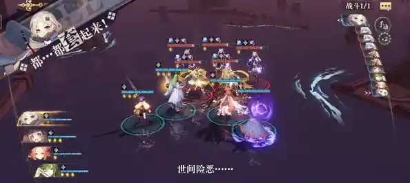 谁不想在《能量之战》中施展龟派气功？快来挑战你的武道极限！