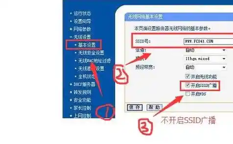 掌握WiFi万能钥匙查看Wi-Fi密码的实用技巧与操作指南