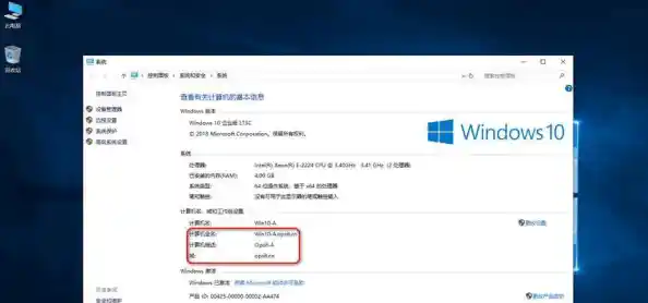 Win10系统假死解决办法 win10假死无任何反应
