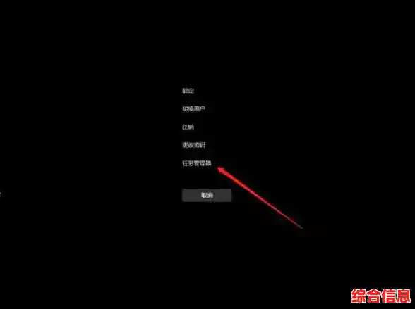 解决Windows 11浏览器频繁黑屏闪屏的实用操作指南