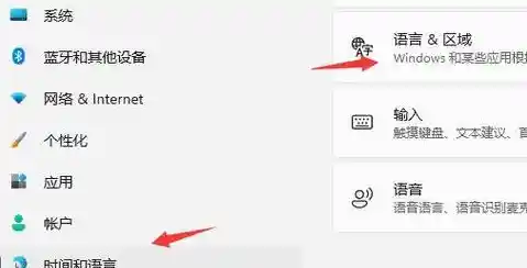 Win11输入顿号操作方法/win10如何输入顿号