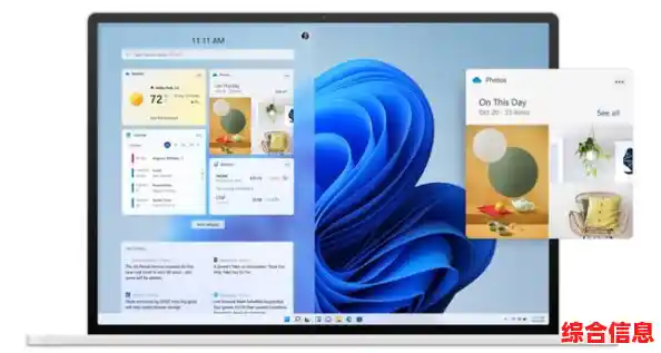 【i77700可以升级win11吗i77700是否可以升级win11详细介绍，win11支持i7吗】