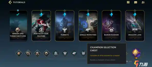 想体验安卓苹果数据互通?金铲铲之战互通版》还不快来试试? 想体验安卓苹果数据互通?金铲铲之战互通版》还不快来试试?