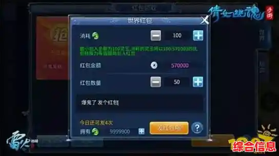 想体验安卓苹果数据互通?金铲铲之战互通版》还不快来试试? 想体验安卓苹果数据互通?金铲铲之战互通版》还不快来试试?