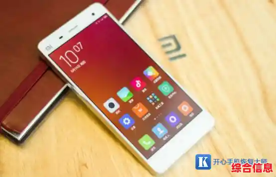 小米手机3：创新科技引领，畅快智能体验全面升级