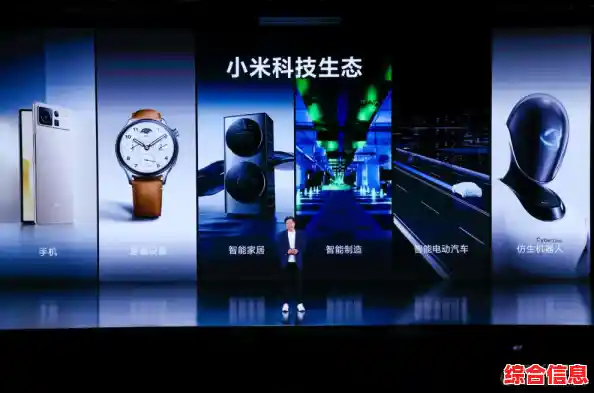 小米手机3：创新科技引领，畅快智能体验全面升级