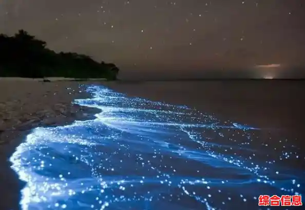 【快看视频】沉浸式体验全球奇景，带你穿越山海邂逅自然奇迹！