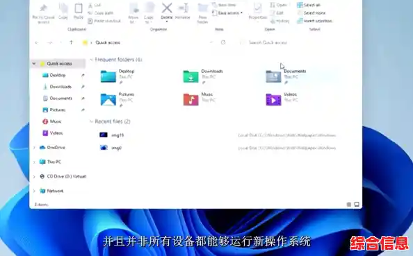 青之蓝插件：为您的Windows 11系统注入全新活力与高效体验！