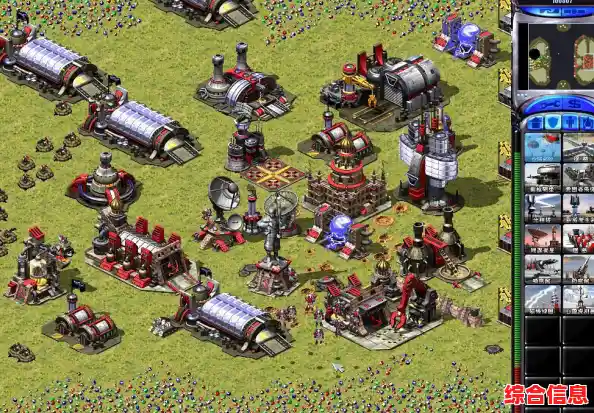 Win10系统红警游戏全屏设置详细步骤分享